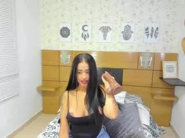 mssburbuja on Chaturbate