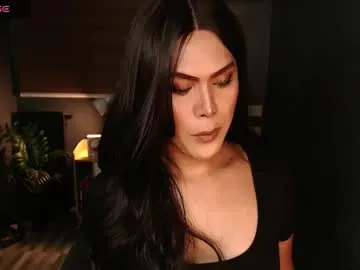 msveeyxo1 — Show love make me wet and cum #mistress #nylons #mature #femdom #wifematerial  - #lovense