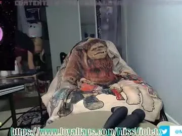 msvioletx — let me ruin you ;; <3 ;; #findom #feet #femdom #cute #smile