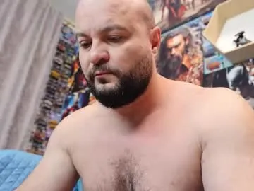 muscular_bear — Lovense Lush : Device that vibrates longer at your tips and gives me pleasures #hairy #bear #daddy #smoke #muscles