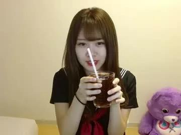 n_hibiki on Chaturbate