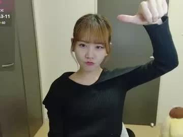 n_hibiki on Chaturbate