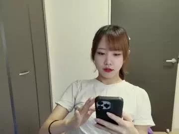 n_hibiki on Chaturbate