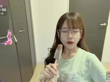 n_hibiki on Chaturbate