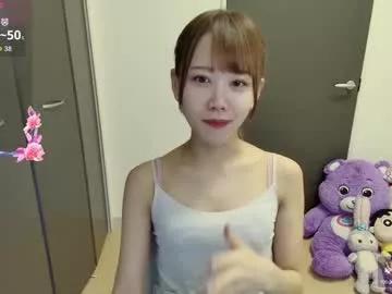 n_hibiki on Chaturbate