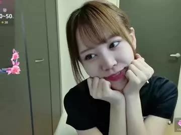 n_hibiki on Chaturbate