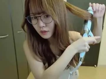 n_hibiki from Chaturbate