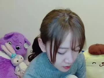 n_hibiki on Chaturbate