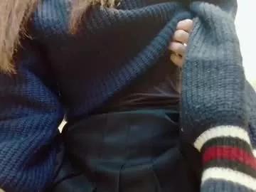 n_hibiki on Chaturbate