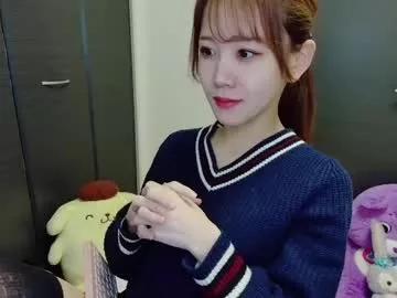 n_hibiki on Chaturbate