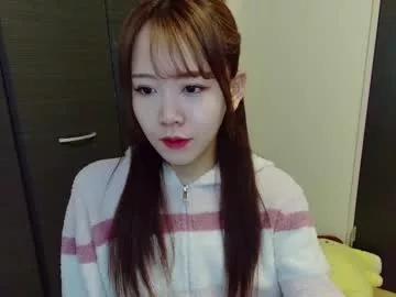 n_hibiki on Chaturbate