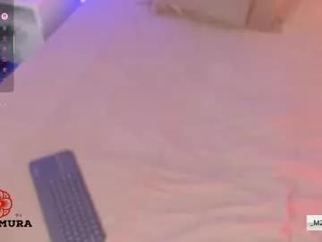 Freechat nakamura_san on Chaturbate