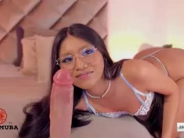 Freechat nakamura_san on Chaturbate