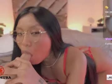 Freechat nakamura_san on Chaturbate