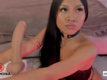 Freechat nakamura_san on Chaturbate