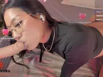 Freechat nakamura_san on Chaturbate