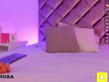 Freechat nakamura_san on Chaturbate