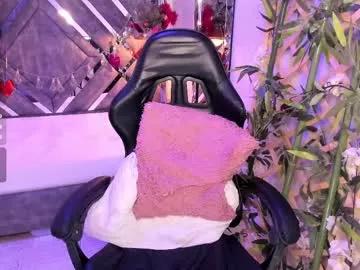 Freechat nanachi_cook on Chaturbate