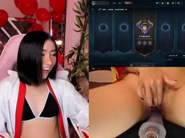 Freechat nanachi_cook on Chaturbate