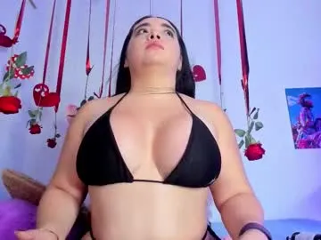 naomy_lida — hello guys /pvt open / ride dildo bounce  ass  #bigboobs  #bigass #anal #feet #mistress [299 tokens remaining]