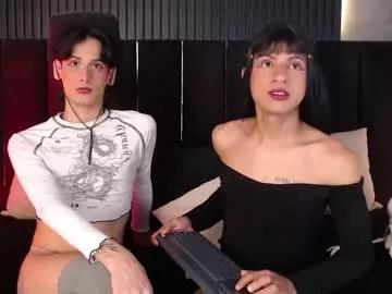 naugthyboys23 on Chaturbate