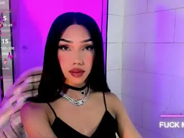 nickynoa — Heeyyy! :) #leather #smoke #anal  #cum