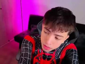 Freechat nicoisonline on Chaturbate