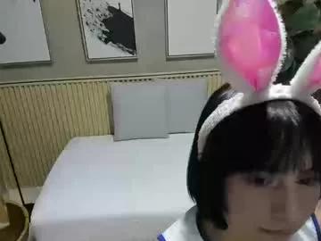 nina_soul on Chaturbate 