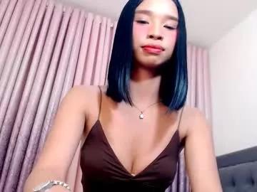 Freechat nirvana_pleasure on Chaturbate