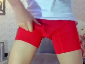 Freechat noah_carter66 on Chaturbate