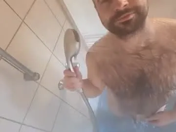 nudechiller — GOAL: Next show [32 tokens remaining] Welcome to my Room Man! #smoke #gamer #cut #german #hairy