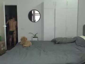 onebestlover on Chaturbate 