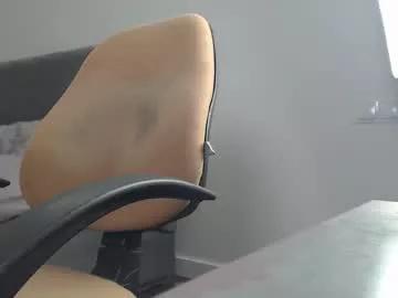 onebestlover on Chaturbate 