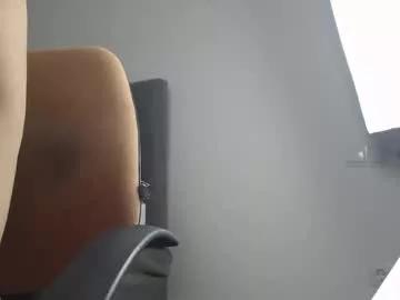 onebestlover on Chaturbate 