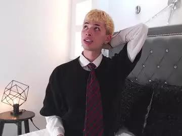 Freechat ozorio_dany on Chaturbate