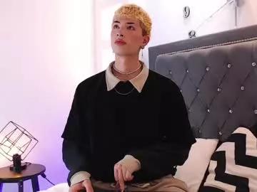 Freechat ozorio_dany on Chaturbate