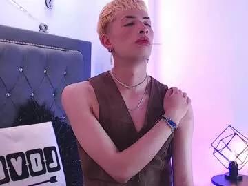 Freechat ozorio_dany on Chaturbate