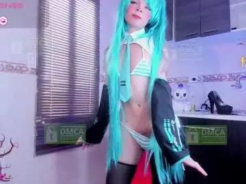 Naked palmer_foster from Chaturbate palmer_foster from Chaturbate