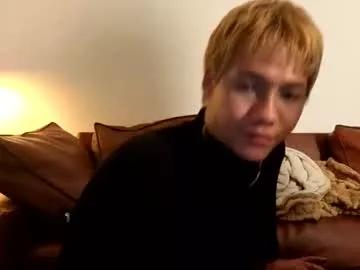 Hot Parisstone2 wants you to fuck his body now parisstone2 from Chaturbate