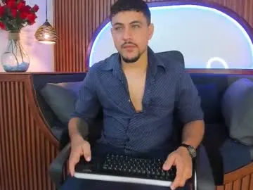 paul_rivera on Chaturbate