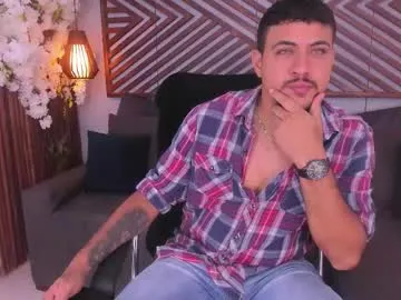 paul_rivera on Chaturbate