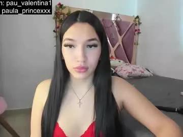paula_princexxx on Chaturbate