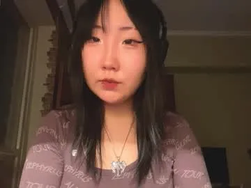 paulinaokutsu — GOAL: show my tongue Hey! My name is Yuna, my first day here! #shy #new #18 #young #asian [17 tokens remaining]