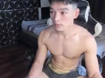 Freechat philhotbody on Chaturbate