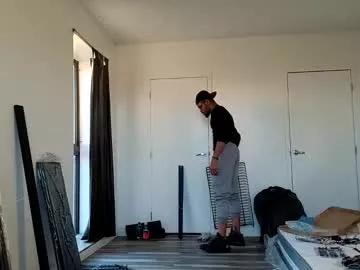 piercednlong on Chaturbate