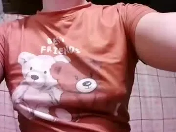 pinay_janella10 — GOAL: help me bb [1000 tokens remaining] Welcome to my room! im janella #asian #pinay #hairy #smalltits #puffynipples