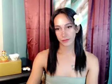pinay_lucy — imLooking for alone term Serious Relationship even im UGLYSADLET GET TO KNOW EACH OTHERILoveOldmanMAKE ME ViBRATE HONEY - Goal:  [667 tokens left] #wifematerial #mistress #canada #usa #asian #single Hi   Am iNDAY is BDAY toDAY i dont have experience...