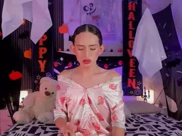 Slutty Pinky_peach_ wants you to fuck zir body now pinky_peach_ from Chaturbate