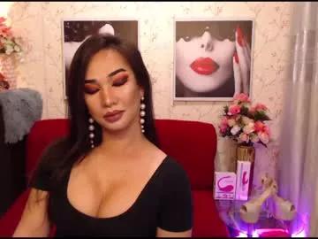 playfullmaria on Chaturbate