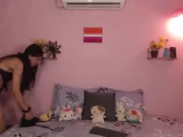 poison_pink on Chaturbate